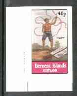 Bernera 1982 Juggler 40p (imperf single from Chinese Life sheetlet) unmounted mint