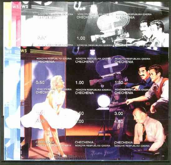 Chechenia 1999 Marilyn On Camera (with G Marx, James Dean & Alfred Hitchcock) sheetlet containing 9 values, the set of 5 imperf progressive proofs comprising the 4 individual colours, plus all 4-colour composite