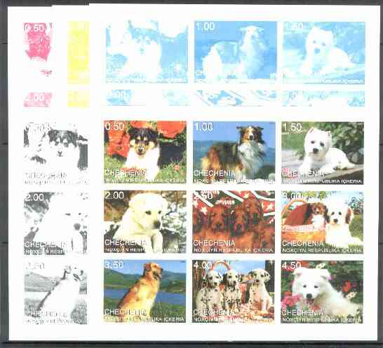 Chechenia 1999 Dogs sheetlet containing 9 values, the set of 5 imperf progressive proofs comprising the 4 individual colours, plus all 4-colour composite