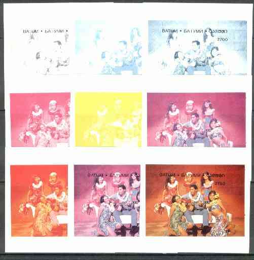 Batum 1996 Elvis Presley (Paradise Hawaiian Style) souvenir sheet, the set of 9 imperf progressive proofs comprising the 4 individual colours, plus various 2, 3 and all 4-colour composites unmounted mint
