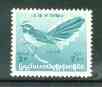 Burma 1964 White-browed Fantail Bird 3p turquoise unmounted mint, SG 176