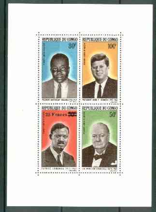 Congo 1965 Famous Men unmounted mint m/sheet containing set of 4, SG MS 70a
