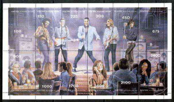 Abkhazia 1995 Legends Theatre composite sheetlet contining 12 values featuring Elvis, John Lennon, Buddy Holly, Hendix & Jim Morrison on stage with Beethoven, Janis Joplin & Bob Marley in audience, unmounted mint