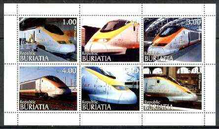 Buriatia Republic 1999 Railways (Eurostar) sheetlet containing complete set of 6 values unmounted mint