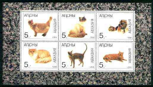 Abkhazia 1998 Cats perf sheetlet containing complete set of 6 values unmounted mint