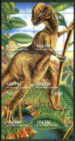 Abkhazia 1998 Dinosaurs composite sheetlet containing complete set of 6 values unmounted mint