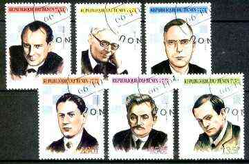 Benin 1999 Chess complete set of 6 values cto used*