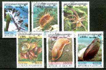 Cambodia 1999 Marine Life complete set of 6 values cto used*