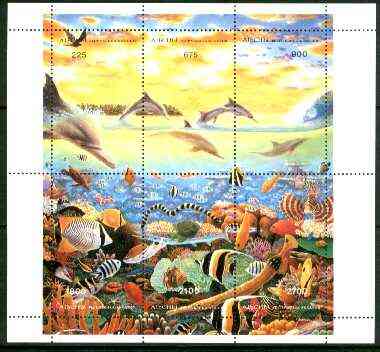 Abkhazia 19?? Sealife sheetlet containing complete set of 6 values unmounted mint