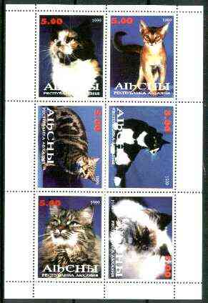 Abkhazia 1999 Cats perf sheetlet containing set of 6 values unmounted mint