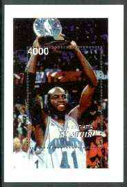 Buriatia Republic 1997 Basketball perf souvenir sheet unmounted mint