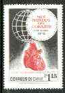 Chile 1972 World Heart Month 1e15 unmounted mint, SG 689*