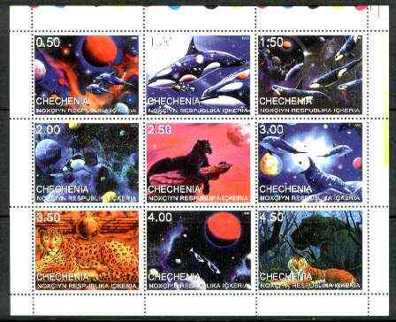 Chechenia 1999 Space, Whales & Big Cats perf sheetlet containing 9 values unmounted mint