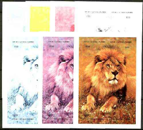 Batum 1997 Lion composte sheet containing 4 values - the set of 7 imperf progressive proofs comprising the 4 individual colours, plus 2, 3 and all 4-colour composites unmounted mint