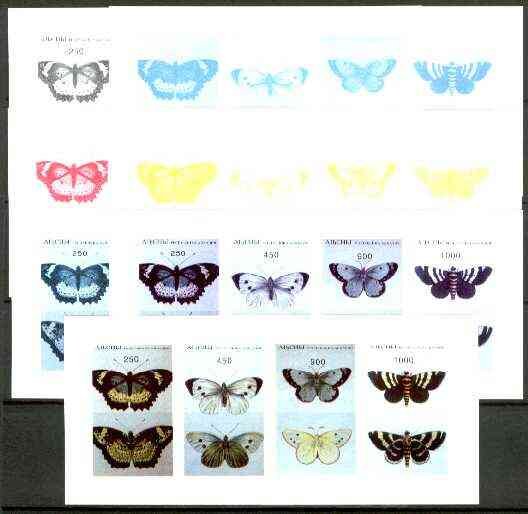 Abkhazia 1996 Butterflies sheetlet containing set of 4 values - the set of 7 imperf progressive proofs comprising the 4 individual colours, plus 2, 3 and all 4-colour composites