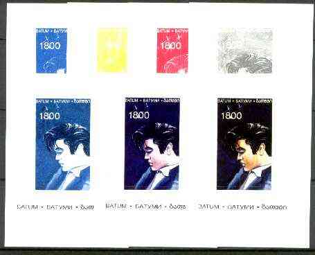 Batum 1995 Film Stars (Elvis Presley) individual sheetlet - the set of 7 imperf progressive proofs comprising the 4 individual colours, plus 2, 3 and all 4-colour composites unmounted mint