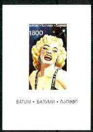 Batum 1995 Film Stars (Marilyn Monroe) individual imperf souvenir sheet unmounted mint