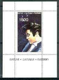 Batum 1995 Film Stars (Elvis Presley) individual perf souvenir sheet unmounted mint