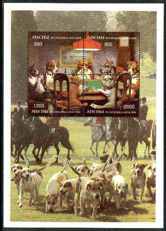 Abkhazia 1996 Aces High (Dog characters playing cards) perf sheetlet............
