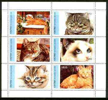 Abkhazia 1996 (Sept) Domestic Cats perf sheetlet containing complete set of 6 values UM