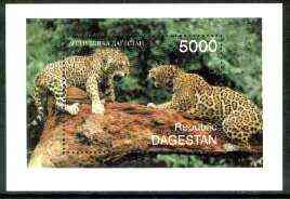 Dagestan Republic 1997 Big Cats perf miniature sheet unmounted mint