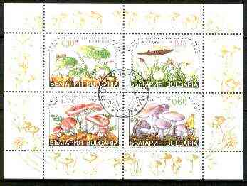 Bulgaria 1999 Mushrooms sheetlet containing 4 values fine cto used SG 4266-69
