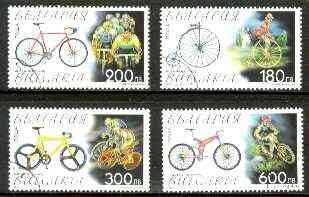 Bulgaria 1999 Bicycles complete set of 4 values fine cto used SG 4247-50