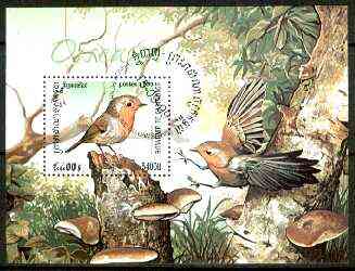 Cambodia 1999 Song Birds perf m/sheet fine cto used