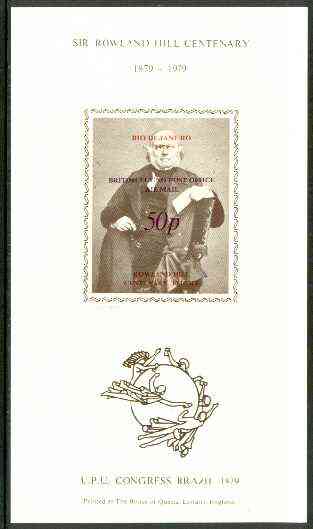 Brazil 1979 UPU Rowland Hill rouletted souvenir sheet overprinted 'British Flying Post Office, Air Mail 50p' in purple additionally opt'd 'Rio de Janeiro, Rowland Hill Centenary Flight' in red