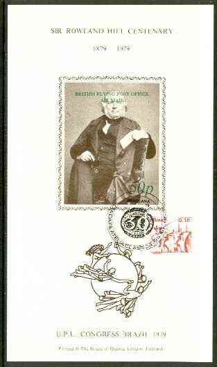 Brazil 1979 UPU Rowland Hill imperf souvenir sheet overprinted 'British Flying Post Office, Air Mail 50p' in green bearing 10c Brazil adhesive cancelled 'Brasiliana' Bulls Eye cancel