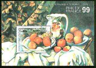 Cambodia 1999 'Philex 99' Stamp Exhibition (Still Life Painting by Cezanne) perf m/sheet fine cto used