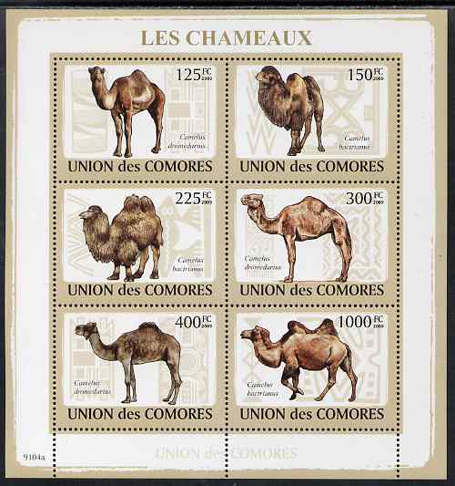 Comoro Islands 2009 Camels perf sheetlet containing set of 6 unmounted mint