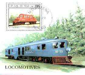Chad 1999 Railway Locos (Electric Loco) perf m/sheet fine cto used