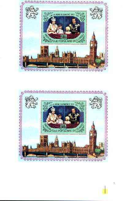 Central African Republic 1977 Silver Jubilee 500f perf m/sheet x 2 from uncut proof sheet, folded or creased but extremely rare, ex printer's archives unmounted mint