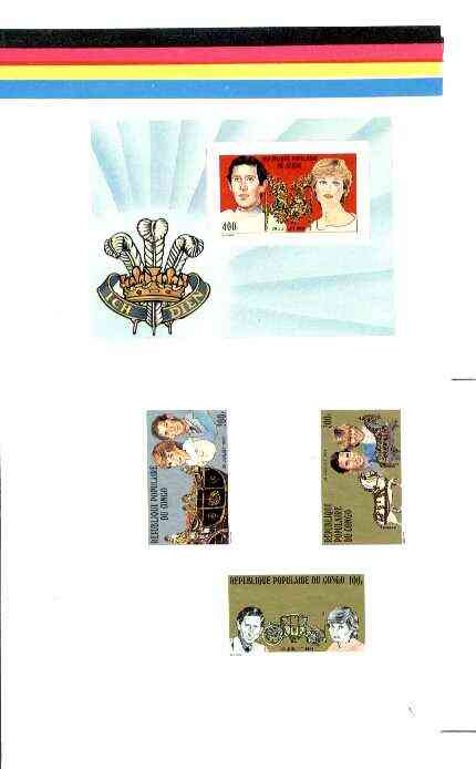 Congo 1981 Royal Wedding set of 3 with m/sheet & colour bars from imperf master proof sheet as submitted for final approval & comments, minor wrinkles but extremely rare, ex printer's archives