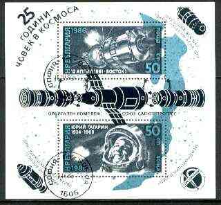 Bulgaria 1986 25th Anniversary of First Man in Space m/sheet fine cto used, SG MS 3337, Mi BL 164