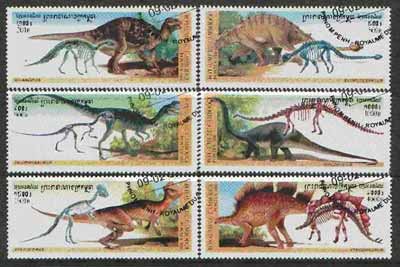 Cambodia 2000 Prehistoric Animals complete set of 6 cto used*