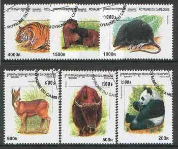 Cambodia 1999 Wild Animals complete set of 6 cto used*