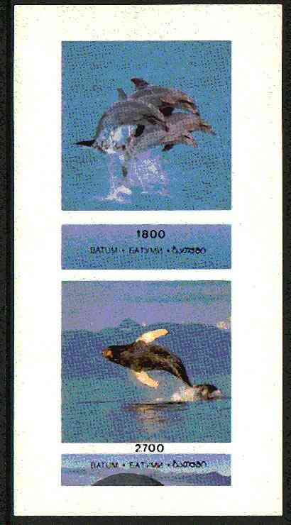 Batum 1996 Whales & Dolphins imperf sheetlet containing 2 values, unmounted mint