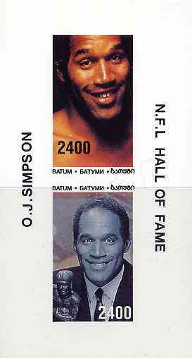 Batum 1999 O J Simpsom imperf sheetlet containing 2 values, unmounted mint