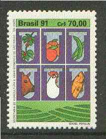 Brazil 1991 Bureau of Agriculture & Provision unmounted mint SG 2505*