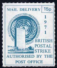 Cinderella - United Nations (NY) 1971 Rouletted 15p green tete-beche pair, produced for use during Great Britain Postal strike, unmounted mint