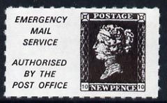 Cinderella - Great Britain 1971 Rouletted 10p black (based on 2d blue) produced for use during Great Britain Postal strike unmounted mint