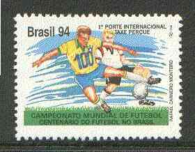 Brazil 1994 World Cup Football undenominated, unmounted mint SG 2639*