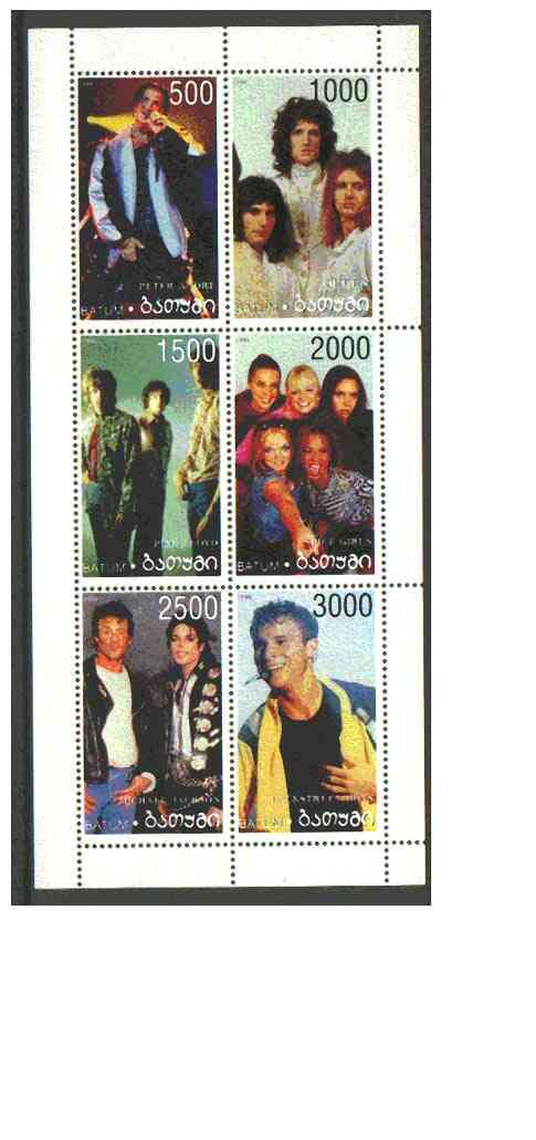 Batum 1999 Pop Stars perf sheetlet containing set of 6 values (Queen, Spice Girls, Jackson, Pink Floyd etc) unmounted mint