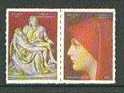 Davaar Island 1972 Belgica Stamp Exhibition rouletted se-tenant pair (5p & 15p) unmounted mint