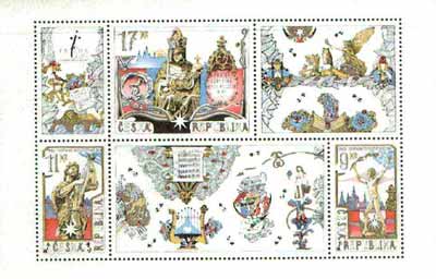 Czech Republic 2000 Prague - City of Culture sheetlet containing 3 stamps & 3 labels unmounted mint