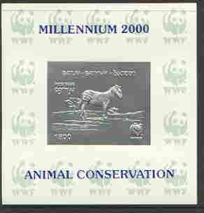 Batum 2000 WWF - Zebra imperf sheetlet on shiney card with design embossed in silver opt'd 'Millennium 2000, Animal Conservation' in blue