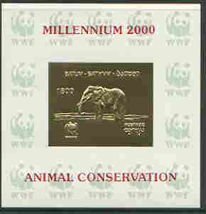 Batum 2000 WWF - Elephant imperf sheetlet on shiney card with design embossed in gold opt'd 'Millennium 2000, Animal Conservation' in red