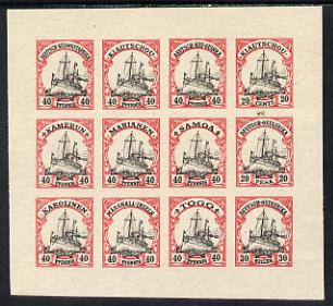 German Cols 1900 Yacht imperf forgery pane of 12 for various Colonies printed se-tenant, details below...